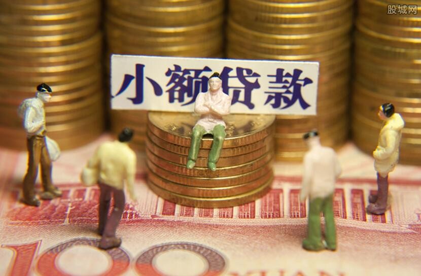 北京急需用钱